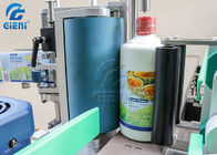 200BPM Round Bottle Labeling Machine Positioning Labeling Machine For Bottles 220V 50Hz